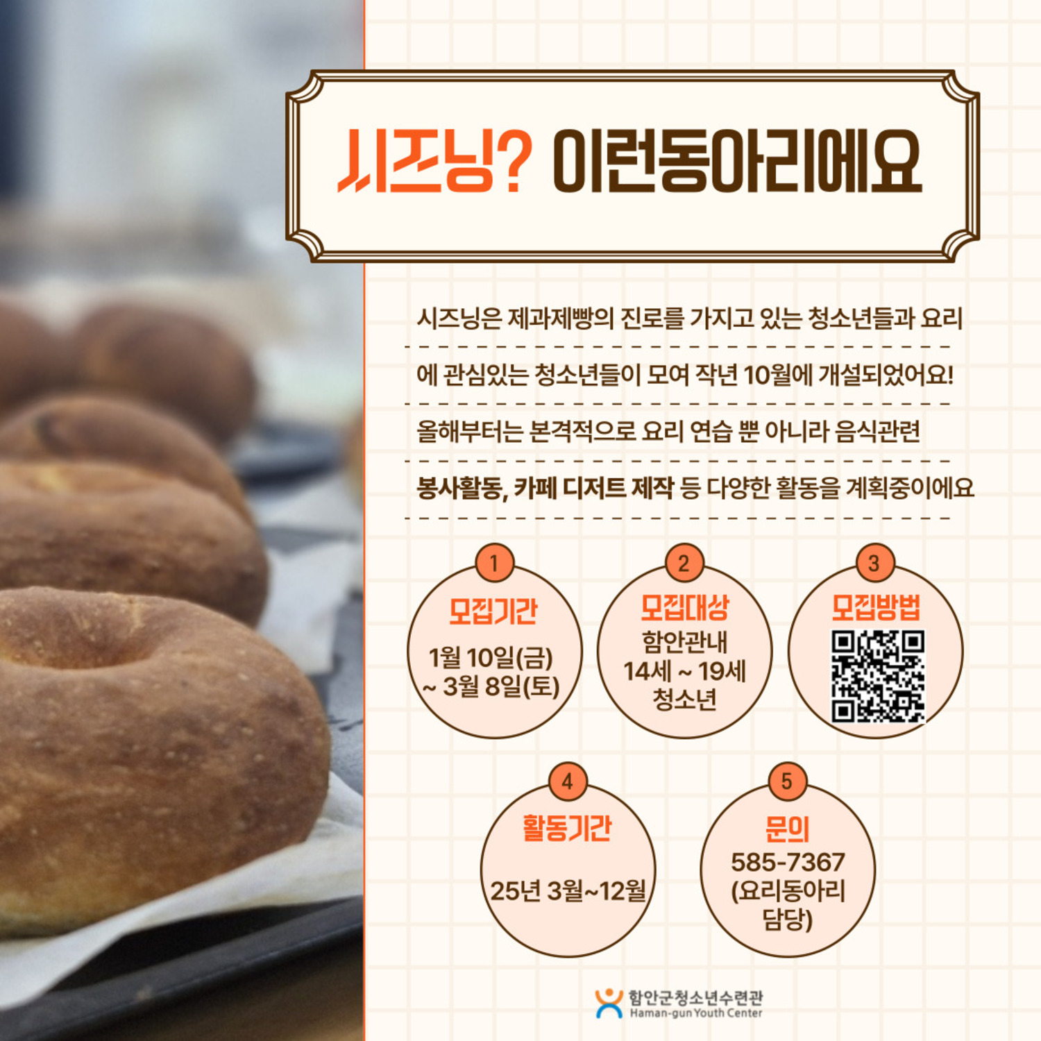 이미지 대체문구를 입력하세요